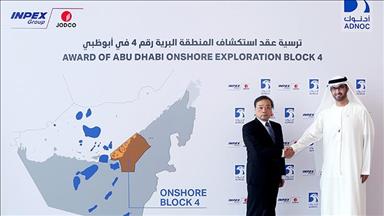 Japan's Inpex wins Abu Dhabi onshore exploration bid