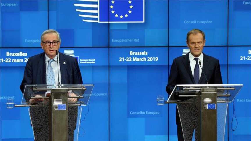 EU ends summit after 2-day talks 