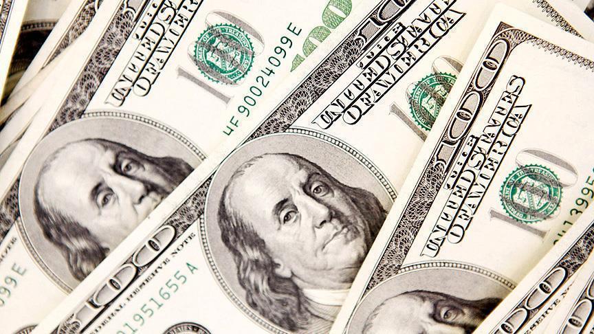Ukraine's Naftogaz receives $1 bln Chinese loan