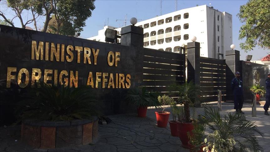 Pakistan rejects US visa sanctions reports 