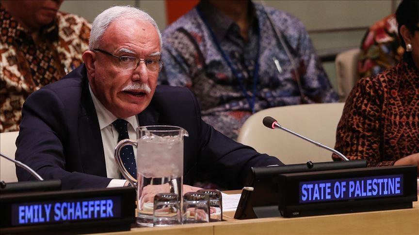 Palestine: no amount of money can make us surrender