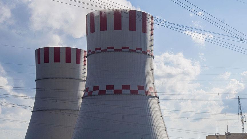 Decline in nuclear energy to threaten climate goals