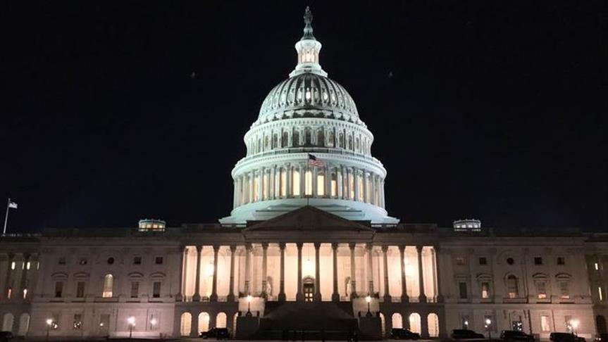 US lawmakers introduce bill to recalibrate Saudi ties