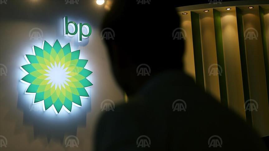 BP second-quarter profits beat expectations 