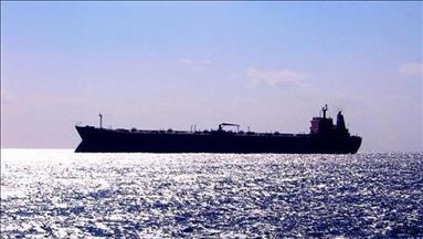 Iran says seized foreign oil tanker in the Gulf