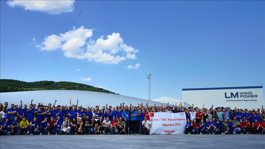 Ge Produces 500th Wind Turbine Blade In Bergama Turkey