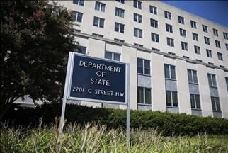 US offers reward for intel on Iran's paramilitary force
