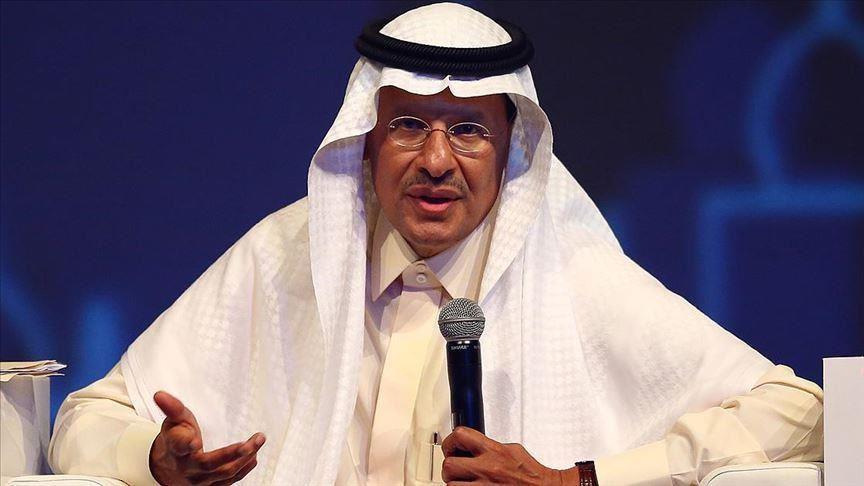Oil up as new Saudi minister vows to sustain oil cuts