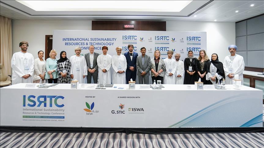 Oman to host sustainability, waste management conference
