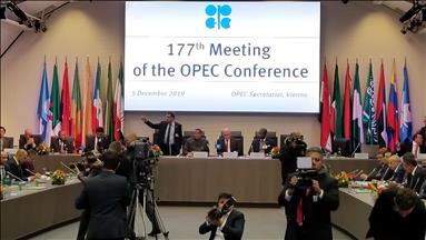 OPEC meeting ends without conclusion after six hours