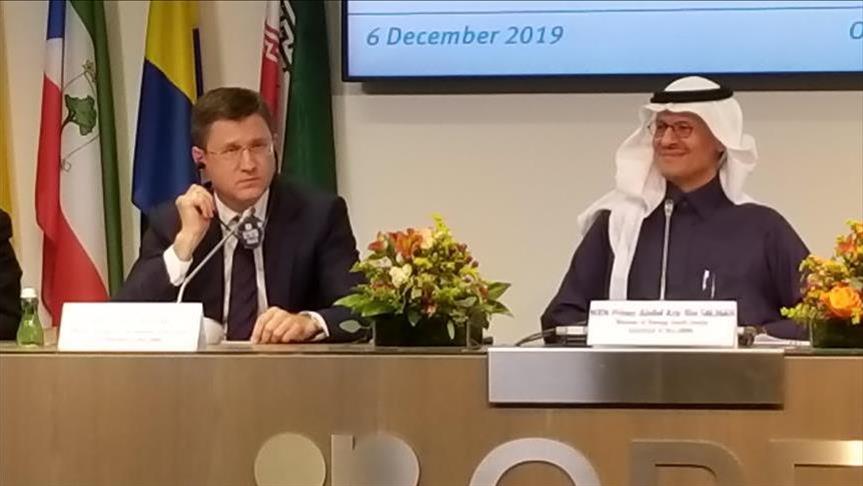 Saudis surprise while Russia wins in new OPEC deal