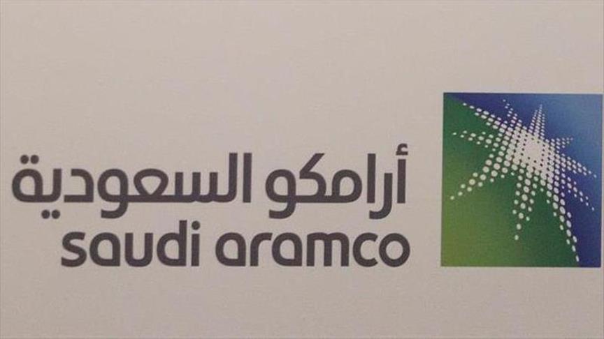 Saudi Aramco market value exceeds $2 trillion on Thurs.