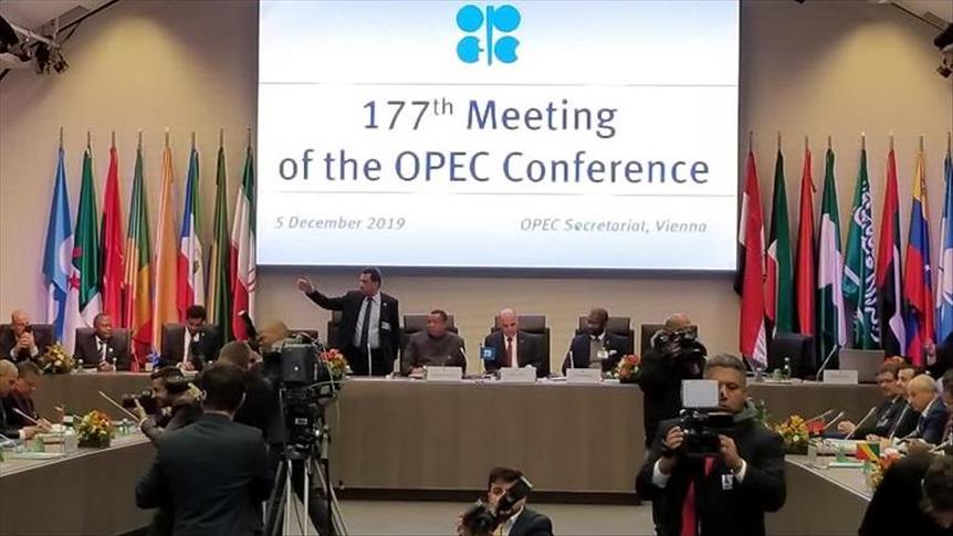 OPEC deal depends on member compliance with quotas: IEA