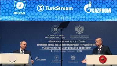 TurkStream gas pipeline launches in Istanbul