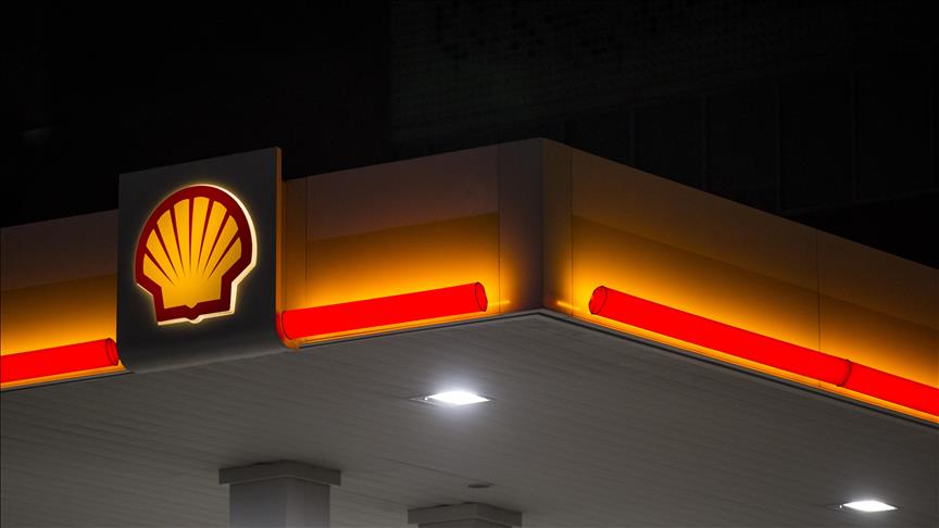 Shell to exit Lake Charles LNG project