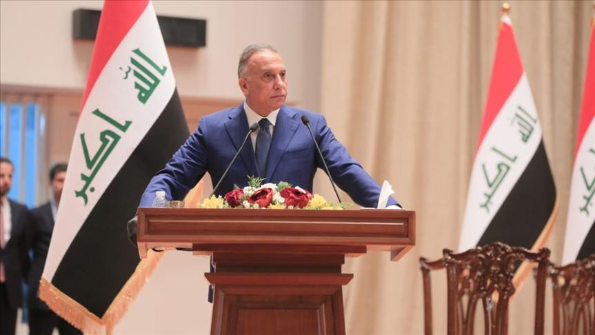 Iraq seeks to enhance bilateral relations with Turkey