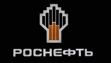 Russia's Rosneft reports 156 billion ruble loss in 1Q20