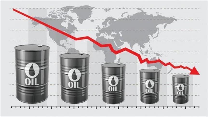 Oil prices down over weak demand, oversupply concerns