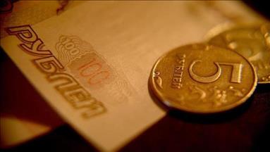 Russia's Rosneft reports 64 billion ruble loss in 3Q20
