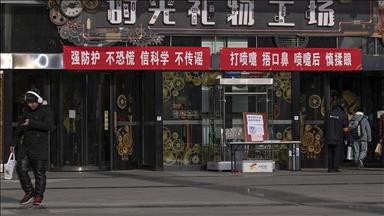 China: Daily COVID-19 cases top 100 mark in 5-month 1st