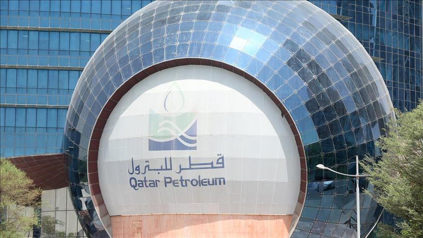 Qatar to construct world's largest LNG project
