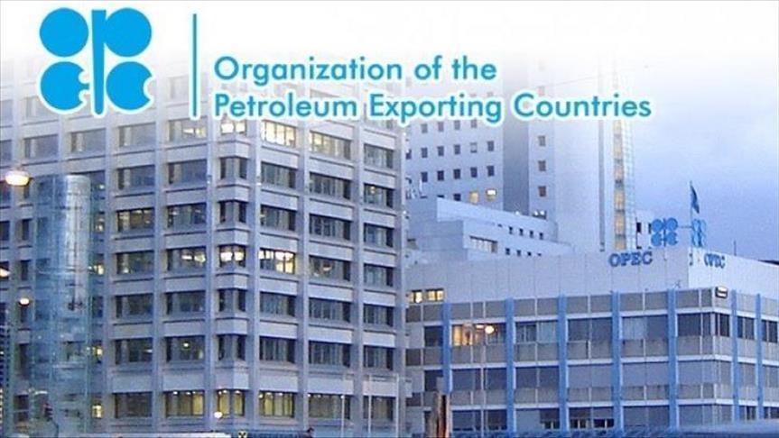 OPEC+ meets to discuss production quota after March