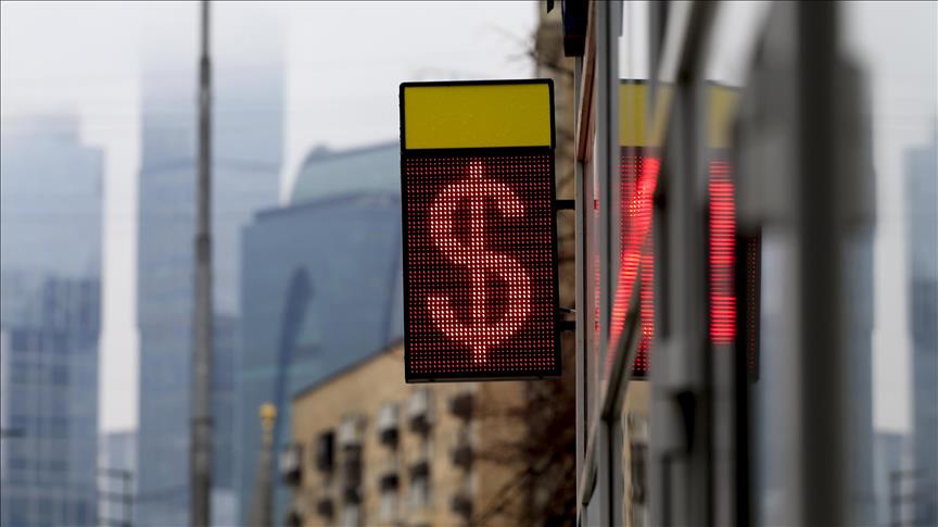 US energy agency revises up its oil price forecast