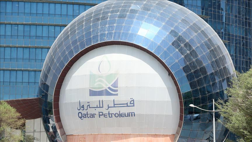 Qatar Petroleum to solely own Qatargas 1 in 2022
