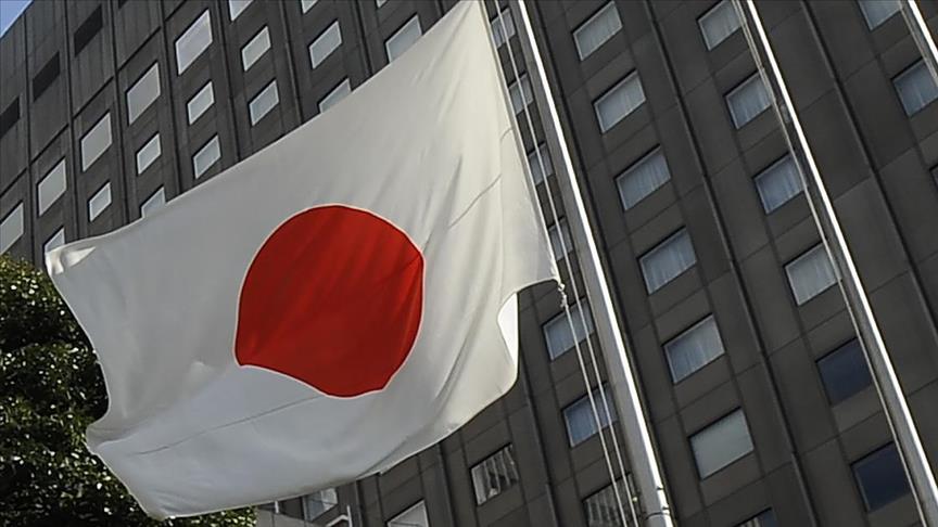 Japan raises emissions cut target to 46% by 2030