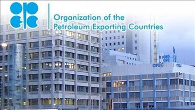 OPEC forecasts 6% increase in global oil demand in 2021