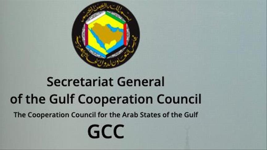 GCC foreign ministers renew call to take part in Iran nuke talks