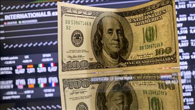 US Federal Reserve keeps interest rate unchanged