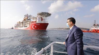 Turkey's fourth drill ship to start operations in summer 2022