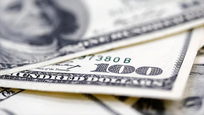 Norway wealth fund earnings are 2nd highest in 2021 after 2019 record high