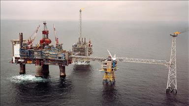 Oil slightly down as investors weigh impact of huge US emergency oil release