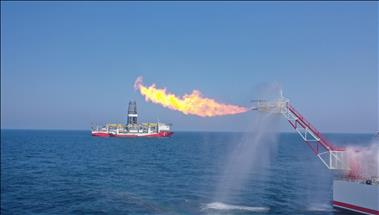 Turkiye's fourth drillship to arrive on May 19