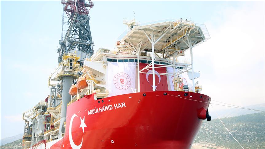 Türkiye's fourth drill ship to start operations in August