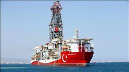 Türkiye's 4th drill ship starts operations in Mediterranean