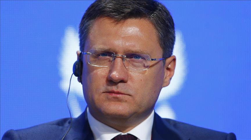 Russian gas exports to EU to fall in 2022: Deputy PM