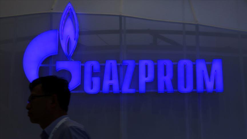 Gazprom denies reports of takeover of Türkiye's national gas firm