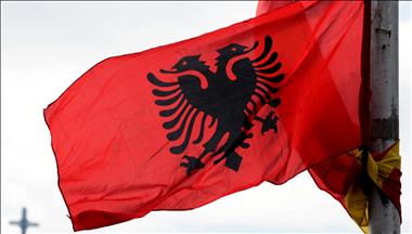Oil reserve discovered in Albania