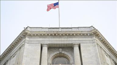 US to provide $150 million to strengthen domestic critical mineral supply chains