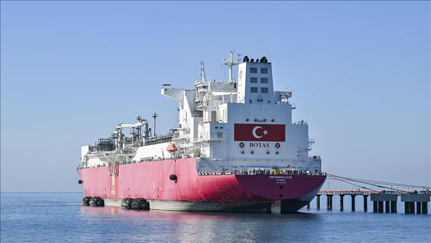 Türkiye among select countries with 3 strategic FSRU facilities