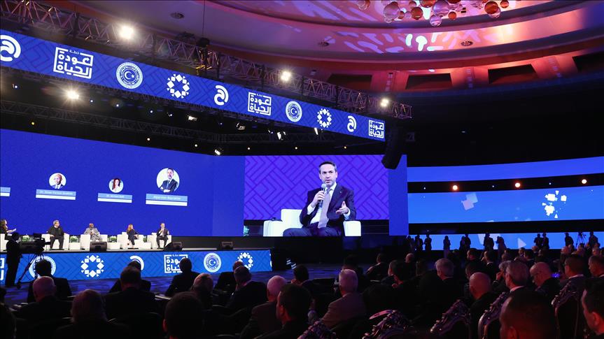Bakan Bayraktar, Libya'nın enerji potansiyelinin değerlendirilmesinde işbirliğine hazır olduklarını bildirdi