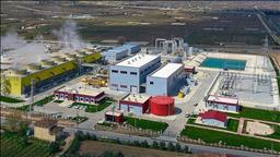 Türkiye requires new investments for development of geothermal sector 