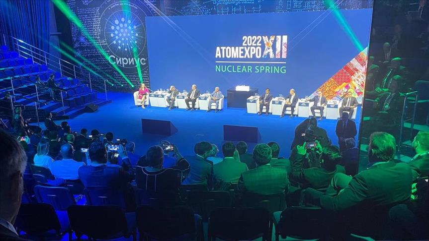 ATOMEXPO-2024 Forumu 25-26 Mart'ta düzenlenecek