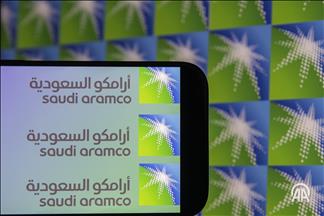 Aramco announces major expansion at Fadhili gas plant