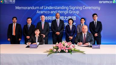 Saudi oil giant Aramco to buy 10% stake in Chinese company Hengli Petrochemical
