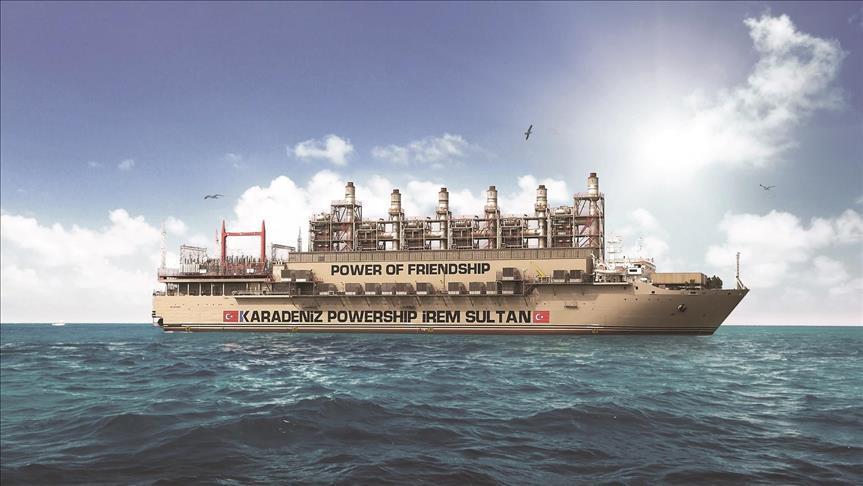 Karpowership, Petrobras ile Amerika kıtasında doğal gaz projeleri geliştirecek