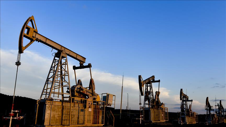 Oil prices down following uncertainties in US Fed's interest rate policy